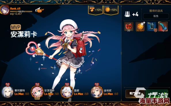 第七史诗赛珂兰特角色装备搭配全攻略：打造最强战力的必备指南