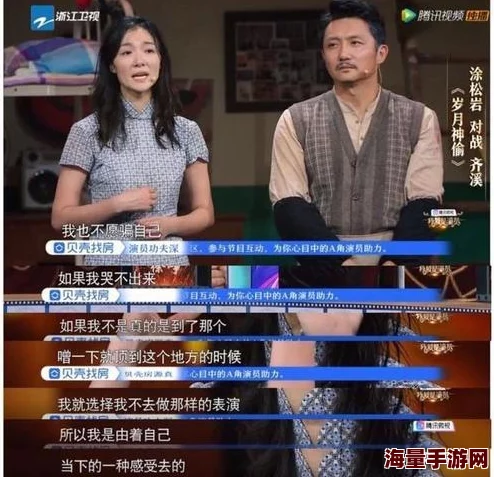 女生勿进进必湿兰兰影院，近期因内容争议引发热议，观众反响不一，相关部门已介入调查