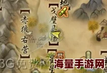 剑网3霸王马场声望快速提升攻略与实用方法解析
