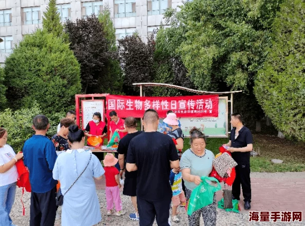 巴西人积极参与环保行动，推动可持续发展与生态保护的最新动态分析