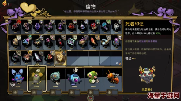探究龙息神寂缄默回声中古恩狄角色的独特技能解析