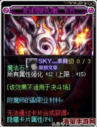 探究龙息神寂缄默回声中古恩狄角色的独特技能解析