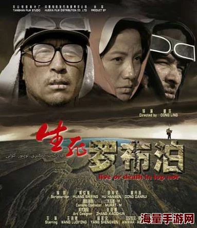 一区二区精品电影在线观看韩国金先生：震撼来袭，最新影片引发观众热议，精彩内容不容错过！