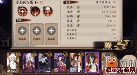 炸计姬导航：全新功能上线，助你轻松掌握游戏策略与技巧，提升战斗胜率！