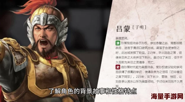 对比分析：艾尔登法环中的嘎子与剑风传奇角色，谁更胜一筹？