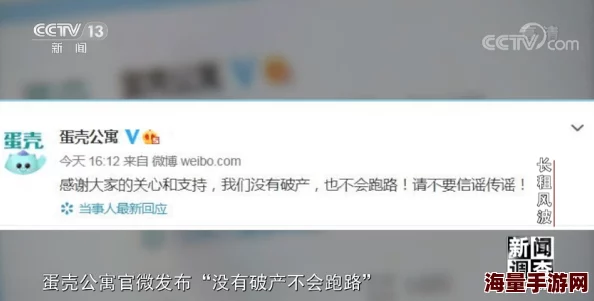 免费黄色视频软件惊现爆炸性漏洞，用户私人视频风险暴增，引发广泛关注与担忧！