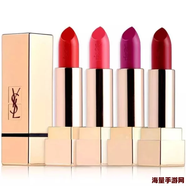 ysl口红水蜜桃色号t78fe：最新限量版上市，完美演绎春夏妆容的必备单品！
