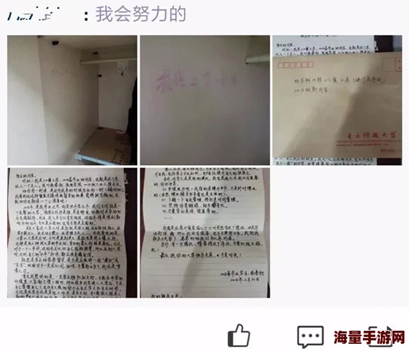 506寝室的灯灭何静跑出宿舍，经过调查发现是电路故障导致紧急疏散引发的安全演练