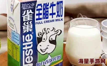 豆浆撞奶by羊马驼：新口味上线，健康美味双重享受，快来尝试这款独特的饮品吧！