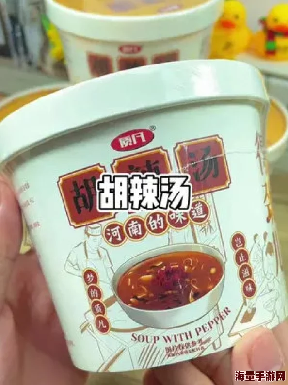 豆浆撞奶by羊马驼：新口味上线，健康美味双重享受，快来尝试这款独特的饮品吧！