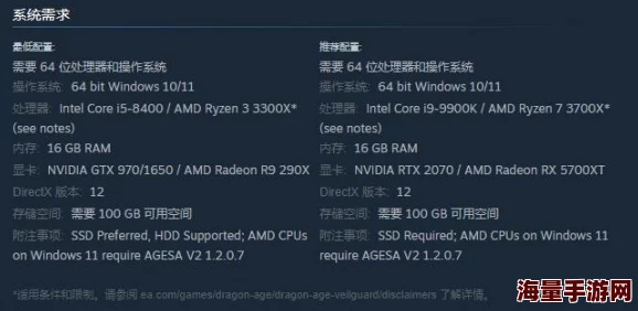 龙腾世纪4：影障守护者洛可属性永久提升的全面攻略与方法解析