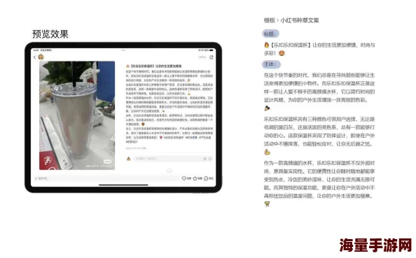 品色堂免费论坛最新动态：全新功能上线，用户体验大幅提升，欢迎大家积极参与讨论与交流！