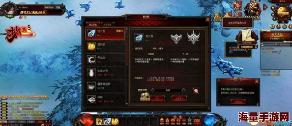 DNF游戏中应该优先强化哪个技能以提升角色战斗力分析