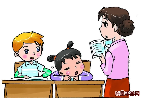 乖含着上课h，课堂上的小秘密与学生们的趣味互动引发热议，究竟是什么让他们如此投入？