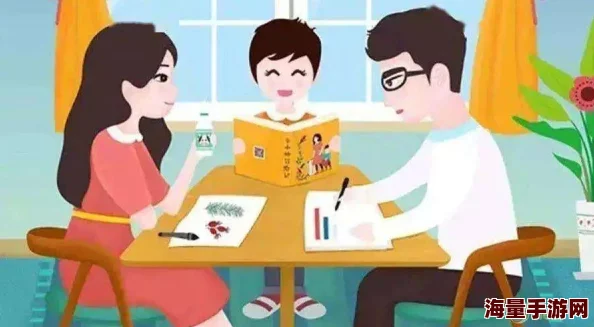 乖含着上课h，课堂上的小秘密与学生们的趣味互动引发热议，究竟是什么让他们如此投入？