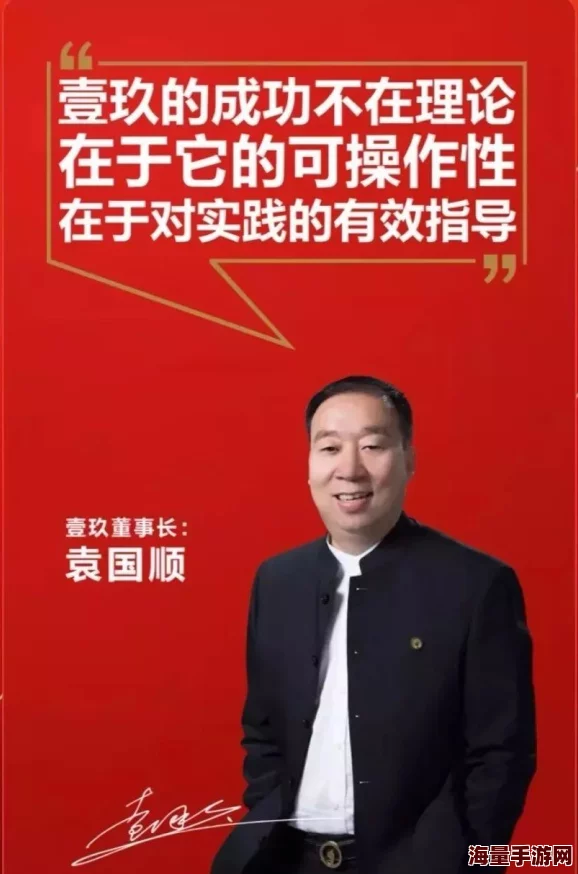 清风阁啪啪：最新动态揭示了该场所近期的活动安排与特色服务，吸引了众多顾客前来体验
