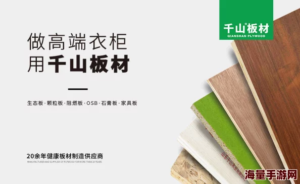 国产老太婆精品久久久久：最新动态揭示市场趋势与消费者需求的变化，推动行业发展新机遇