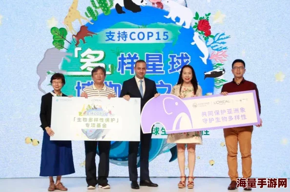 神木马：最新动态揭示其在生态保护与可持续发展中的重要作用，助力地方经济转型升级