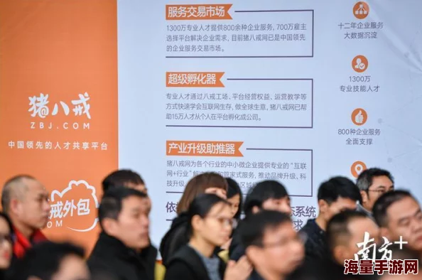 《时空猎人》游戏中恶魔蛋的高效孵化方法与详细步骤指南