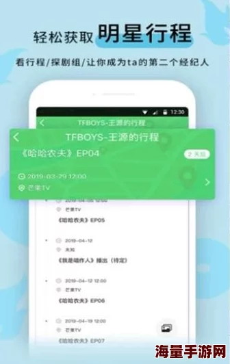 tttzzz.su黑料入口引发网友热议，大家纷纷表达对该网站内容的看法与使用体验，讨论其安全性和合法性问题
