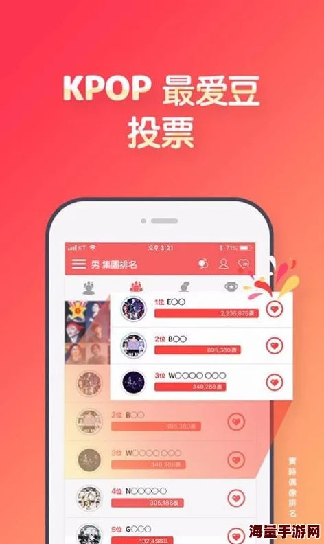 tttzzz.su黑料入口引发网友热议，大家纷纷表达对该网站内容的看法与使用体验，讨论其安全性和合法性问题