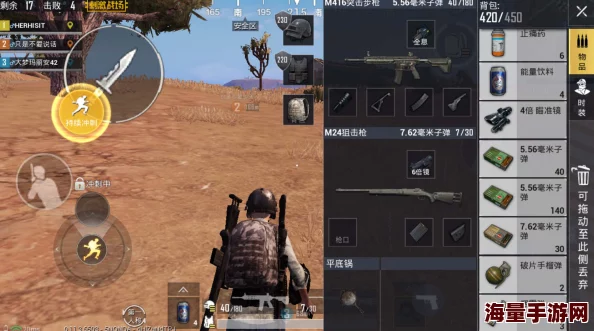 黑色沙漠红色战场：如何选择合适的阵营策略与角色定位