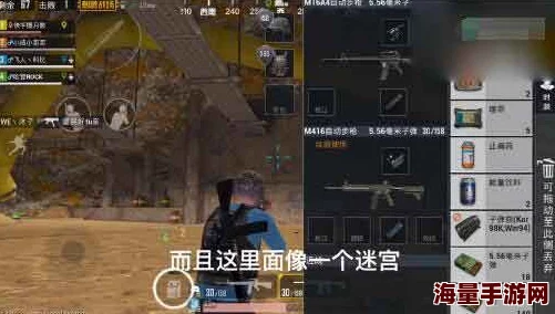 黑色沙漠红色战场：如何选择合适的阵营策略与角色定位