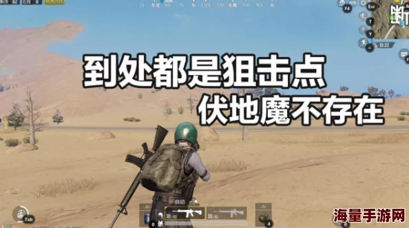 黑色沙漠红色战场：如何选择合适的阵营策略与角色定位