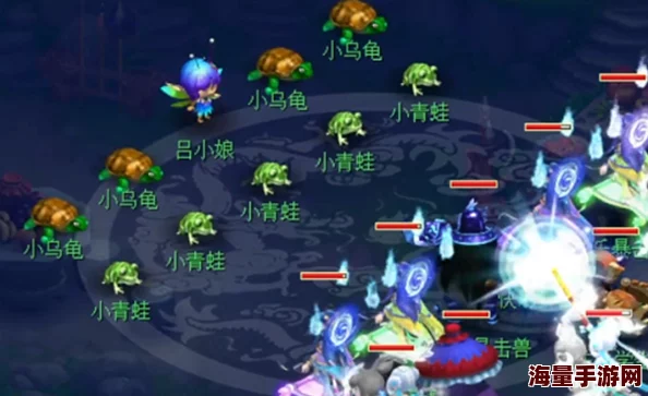 梦幻西游深度攻略：清泽谱之惠2x副本高效通关技巧详解