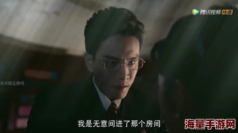 王伦宝惊现神秘遗产，背后隐藏的真相让人震惊不已，财富与权力交织的故事浮出水面！