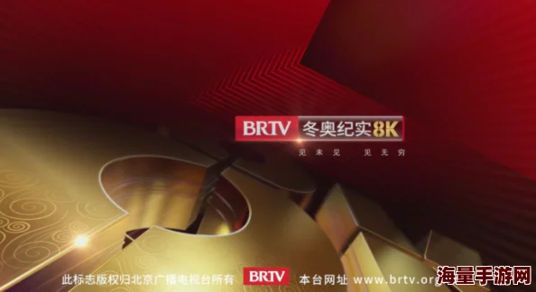 黄色AV网：最新动态揭示行业发展趋势与用户需求变化，助力内容创作者提升作品质量与观众体验