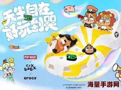 女上男下做爰动态图片：最新动态展示了这一姿势在不同场合中的表现，带来全新的视觉体验与情感交流