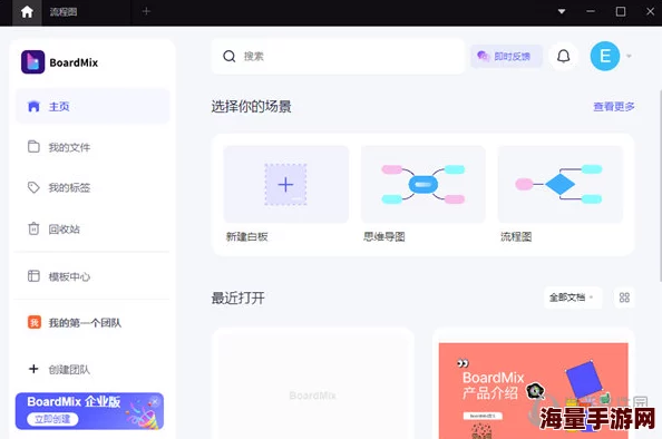 lutube：一款新兴的视频分享平台，致力于为用户提供多样化的内容创作与观看体验，挑战传统社交媒体的界限