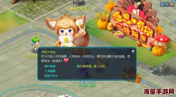 福利视频一二区：最新动态更新，丰富多样的内容持续上线，满足用户不同需求，提升观看体验