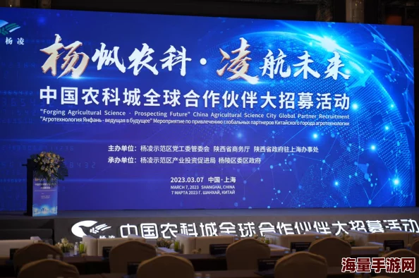 一同yitong：全球首个跨国合作项目正式启动，开启科技创新新纪元！