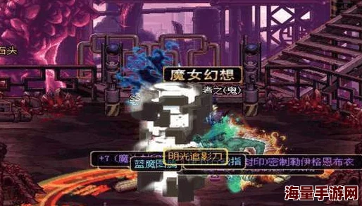 探讨DNF游戏中，哪一把刀的外观设计最为帅气引人注目