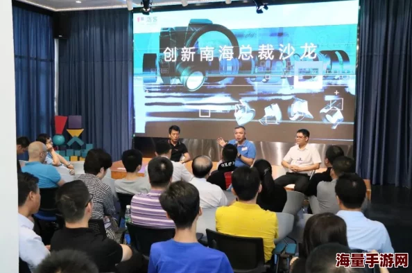 亚洲一区二区综合：最新动态揭示了该地区在经济、文化和科技领域的快速发展与合作趋势