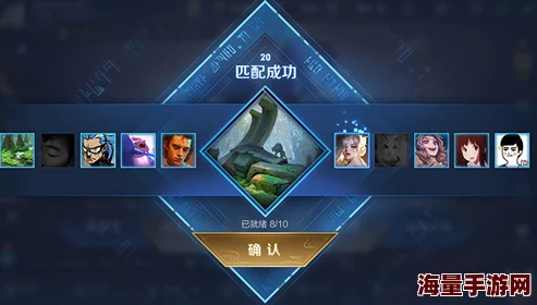 如何更改王者荣耀游戏中玩家常用的分路设置方法解析