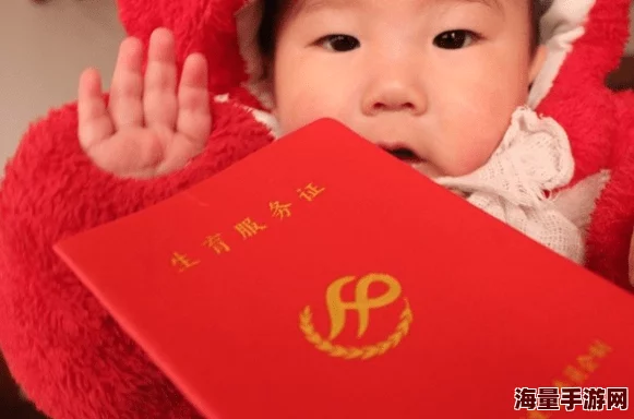 娇妻借朋友高h繁交h，网友纷纷表示这样的情节设定让人感到不适，认为应更加关注家庭和道德价值观