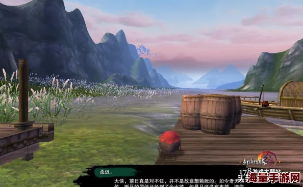 《剑网3》茶馆奇缘奇遇全面解析与高效攻略指南