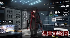 战双帕弥什：伊什梅尔幻日专武高效获取策略与建议指南