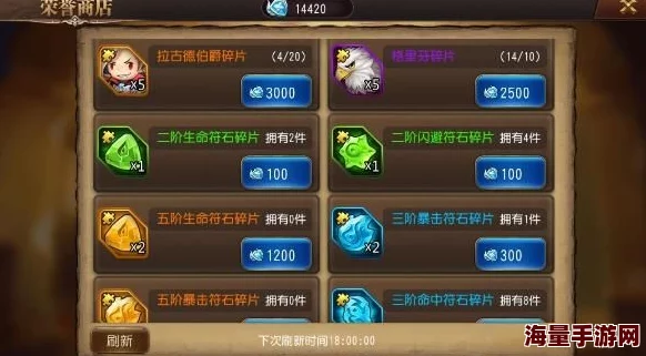 归龙潮争锋相对游戏玩法详解：掌握技巧，策略对决全攻略