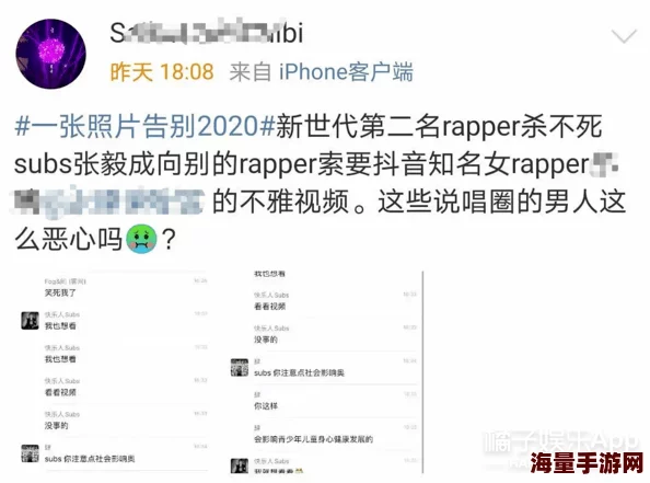 私密视频黄网站下载，网友们对此表示担忧，认为这类内容可能涉及隐私泄露和法律风险，不应随意传播
