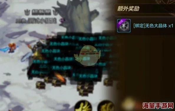 DNF新手入门指南：首推哪个副本作为你的初战之选？