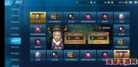 DNF新手入门指南：首推哪个副本作为你的初战之选？