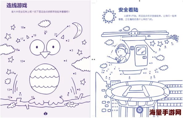 就要鲁就要鲁手机视频：最新动态揭示了该平台在用户互动和内容创作方面的重大更新与改进