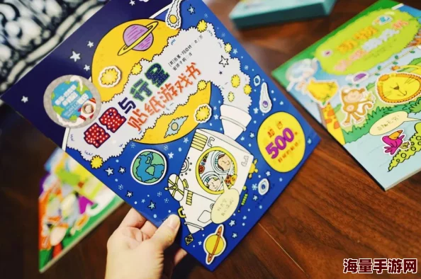 就要鲁就要鲁手机视频：最新动态揭示了该平台在用户互动和内容创作方面的重大更新与改进