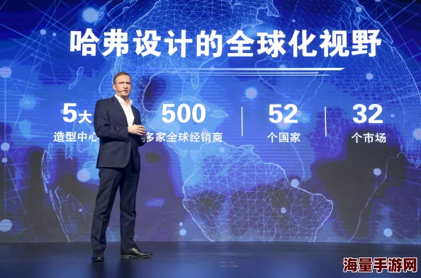 一级做a毛片免费视频：最新进展曝光，全网热议！