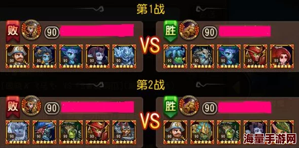 宝可梦大集结：高效上分阵容搭配策略与技巧解析