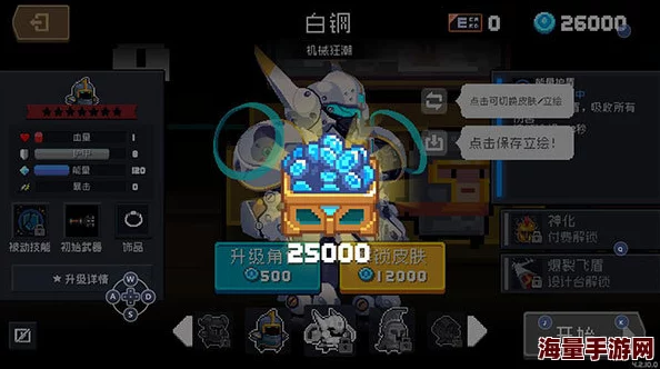 媚娘福利导航：全新上线，海量资源一网打尽，畅享无限精彩体验！